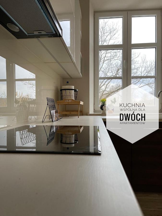Apartamenty Zwierzyniec Extérieur photo