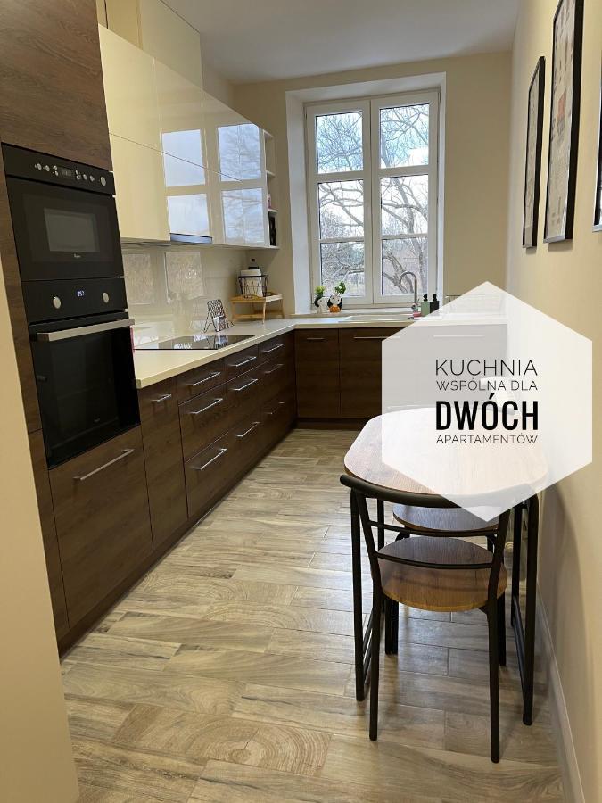 Apartamenty Zwierzyniec Extérieur photo
